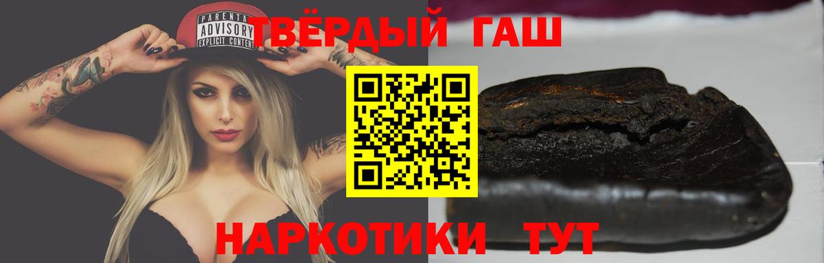 Экстази Нефтекамск