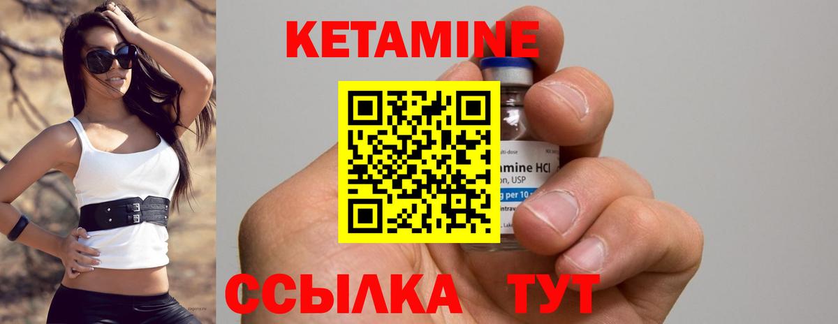КОКАИН  ГАШ  Нефтекамск  ГАШИШ  ЭКСТАЗИ  МЕФ кристаллы  Вход с VPN 