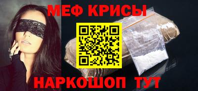 гидропоника Пугачёв