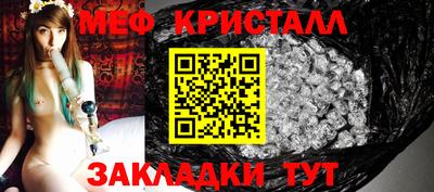 прущие грибы Пушкино