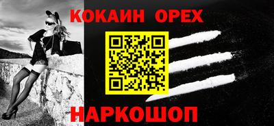 Альфа ПВП Пыть-Ях