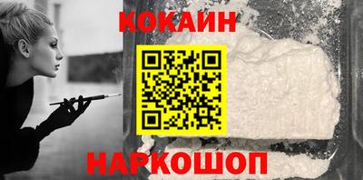 Альфа ПВП Пыть-Ях