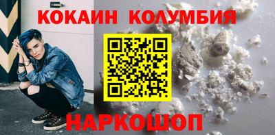 Альфа ПВП Пыть-Ях