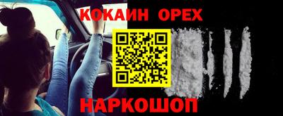гидропоника Пугачёв