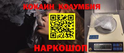 прущие грибы Пушкино