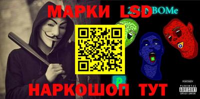 прущие грибы Пушкино
