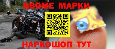 прущие грибы Пушкино