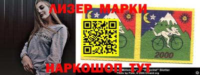 прущие грибы Пушкино