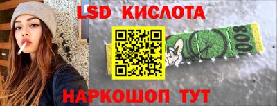 Альфа ПВП Пыть-Ях