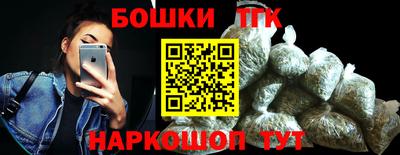 гидропоника Пугачёв