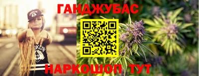 Альфа ПВП Пыть-Ях