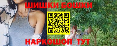 гидропоника Пугачёв