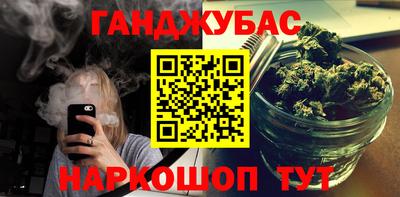 Альфа ПВП Пыть-Ях