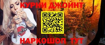 Альфа ПВП Пыть-Ях