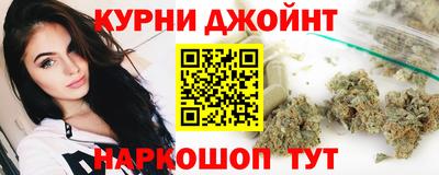 Альфа ПВП Пыть-Ях