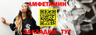 гидропоника Пугачёв