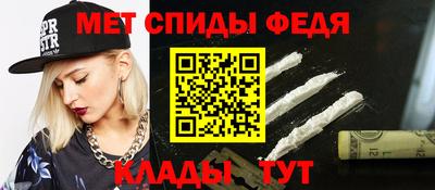 прущие грибы Пушкино