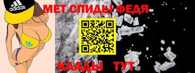 гидропоника Пугачёв