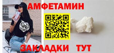гидропоника Пугачёв
