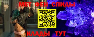 прущие грибы Пушкино