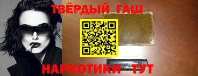 гидропоника Пугачёв