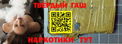Альфа ПВП Пыть-Ях