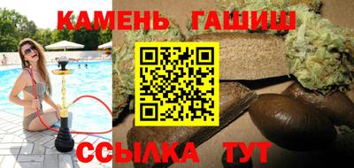 Альфа ПВП Пыть-Ях