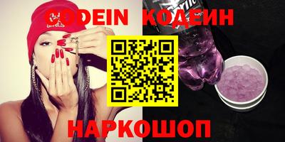 Альфа ПВП Пыть-Ях