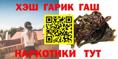 гидропоника Пугачёв