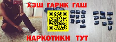Альфа ПВП Пыть-Ях
