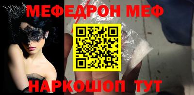 гидропоника Пугачёв
