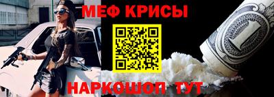 Альфа ПВП Пыть-Ях