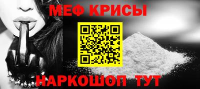 Альфа ПВП Пыть-Ях