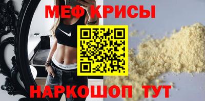 гидропоника Пугачёв